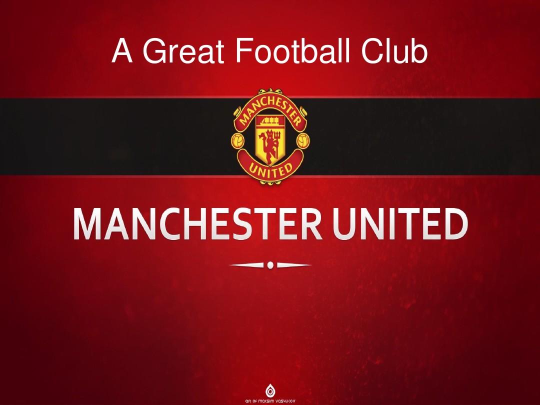 隊士氣提升 隊士氣提升